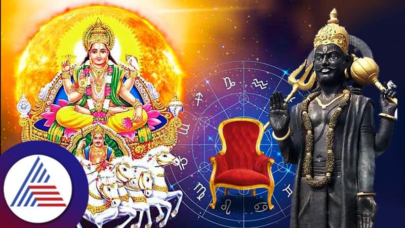 Budhaditya Raj Yoga will be formed in capricorn the luck of these 3 zodiac signs can shine skr