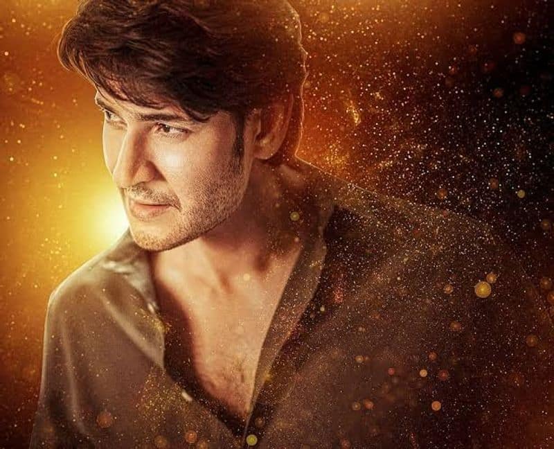 mahesh babu starring SSMB28 release date announced 