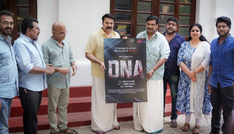 T S Suresh Babu film DNA to begin on 26th January 