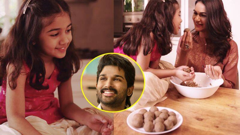 Allu Arjun wife made laddu together with daughter people liked the cute style on makar sankranti