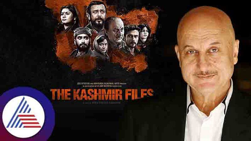 The Kashmir Files star Anupam Kher pledges Rs 5 lakh to support Kashmiri Pandits