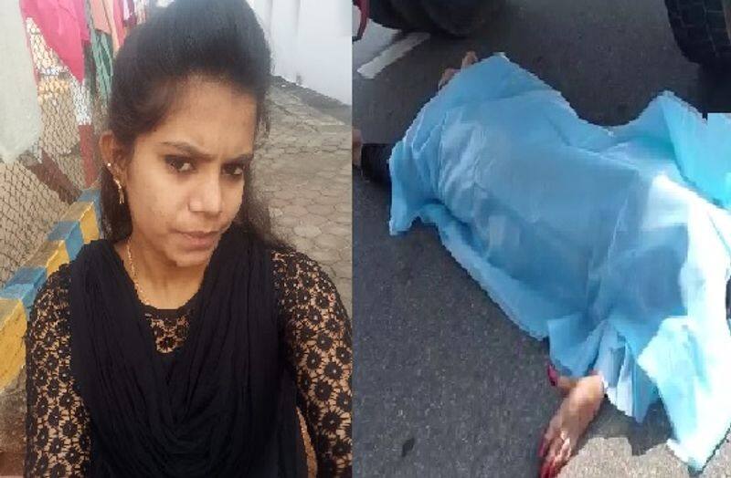 girlfriend died in front of her boyfriend at Dharapuram