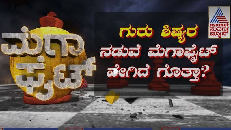 Despite JDS fight Congress siddaramaiah BJP varthur prakash eye to win kolar constituency in upcoming Karnataka election ckm 