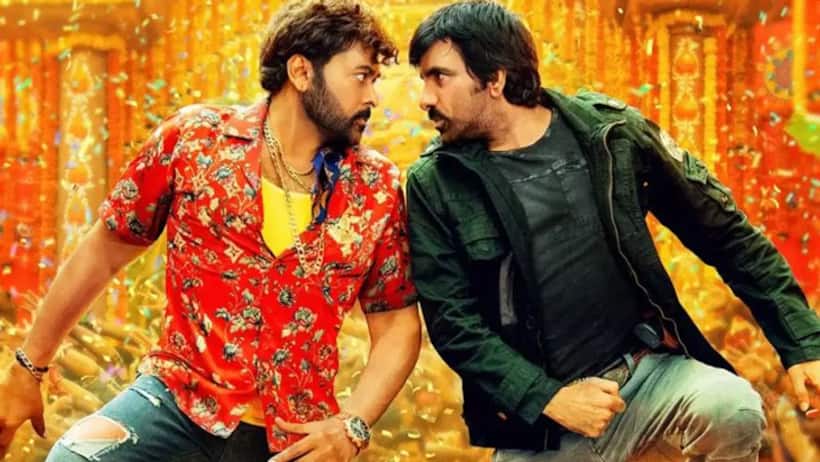  ‘వాల్తేరు వీరయ్య’OTT లో  ఈ రోజు నుంచే..ఎన్నింటికంటే 