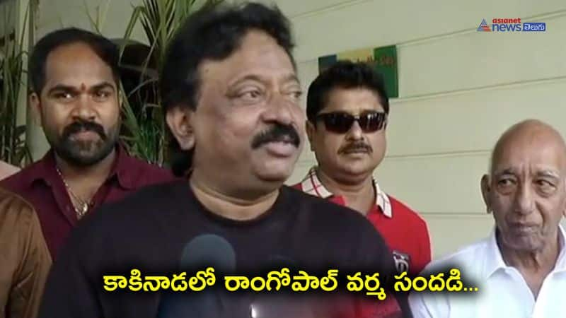 Tollywood Director Ram Gopal Varma in Sankranti Celebrations at Kakinada   