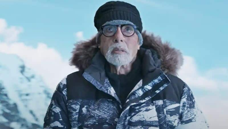 Amitabh Bachchan celebrates 43 years of Do Aur Do Paanch suh