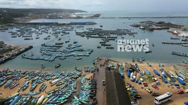 Vizhinjam fishing port 271 crore project approved Vizhinjam fishing port 271 crore project approved