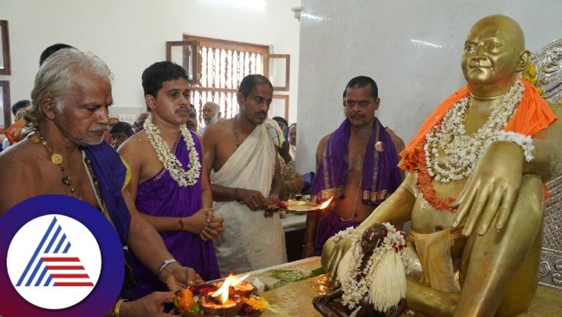 Renovated Nithyananda Swami Mandir Matha inaugurated in Udupi gow