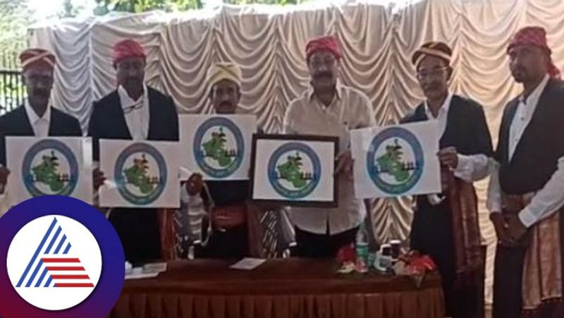 Kodava Family Tug of War Tournament Logo Released at Kodagu gvd