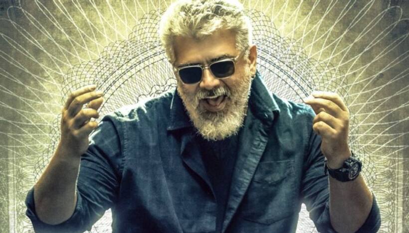 Thunivu OTT release: Netflix or Amazon Prime Video-Ajith Kumar's film can be watched on THIS date