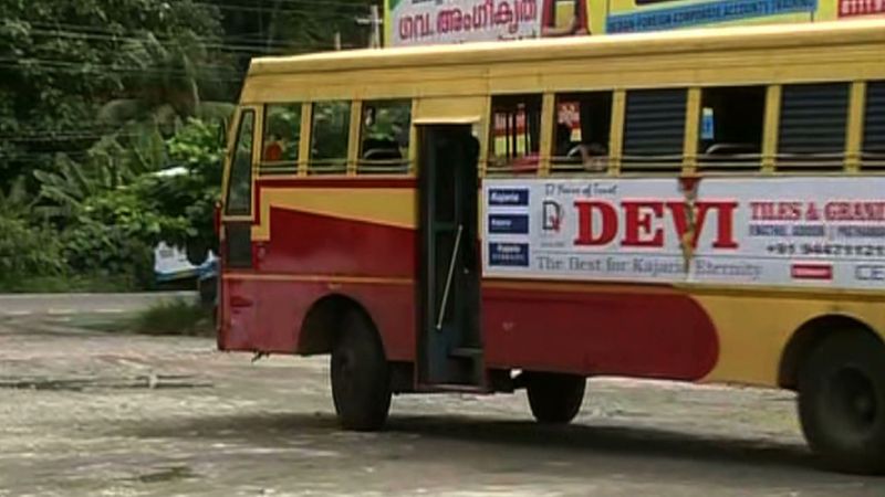 KSRTC bus emergency trip to hospital ksrtc bus staff took the passenger who fell ill during the journey to hospital in trivandrum