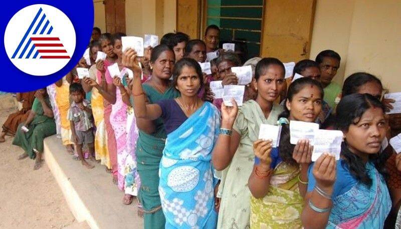 Chikkaballapur district women predominance in vote list rav