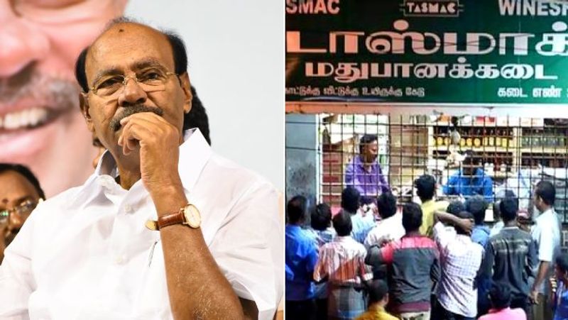 Ramadoss condemns Tasmac bar auction during flood crisis KAK