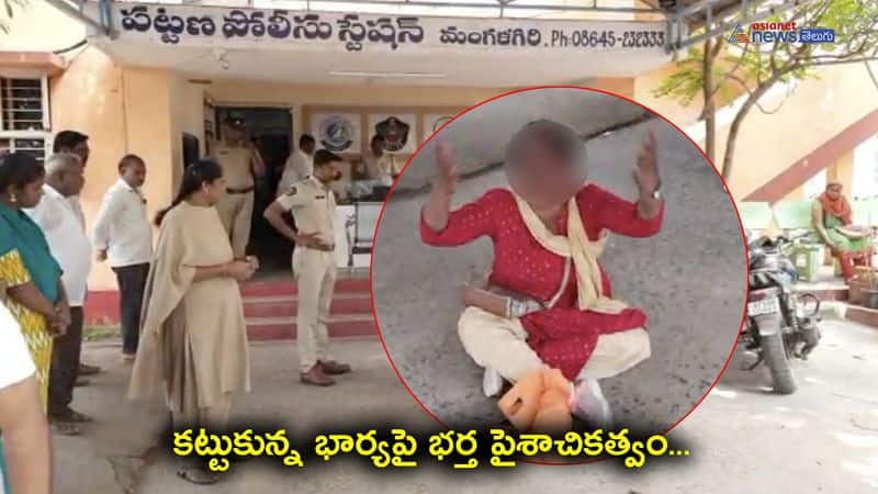 Husband Injects HIV infected blood to wife in Mangalagiri Guntur Dist 