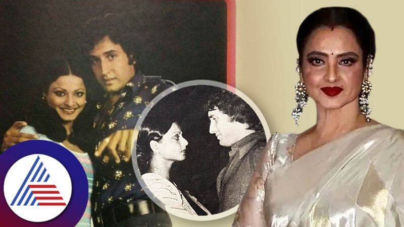 Rekha was upset with her ex boyfriend Kiran Kumar read full story 