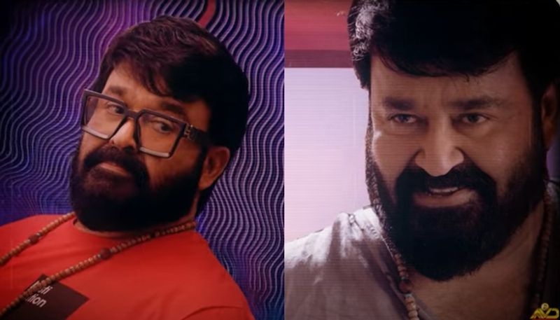 Mohanlal and Shaji Kailas  movie Alone lyric video