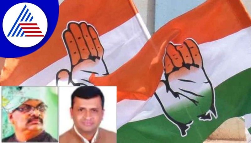 Give us a ticket for at least one constituency; Muslim community warns Congress high command rav