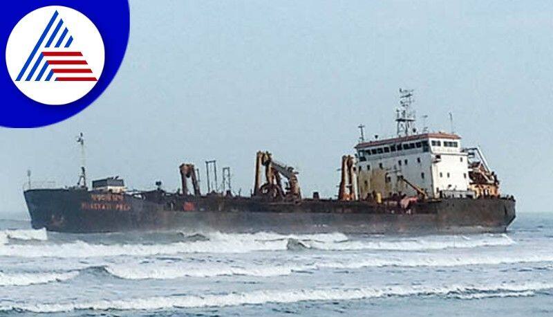 bhagavati prem ship breaking work has started at Guddekoppalu beach rav