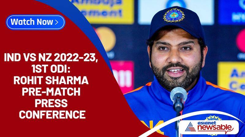 India vs New Zealand, IND vs NZ 2022-23, Hyderabad/1st ODI: Do not want to compromise too much on the toss factor during ICC World Cup 2023 - Rohit Sharma-ayh