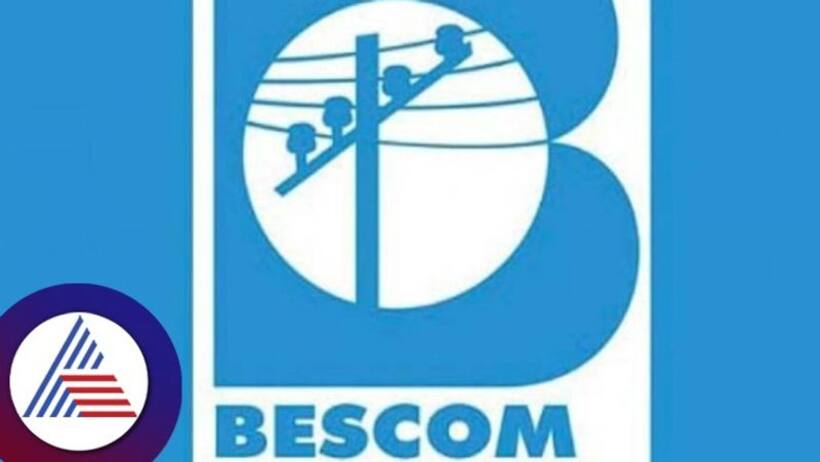 BESCOM shuts online services for 3 days amid technical issues; check dates