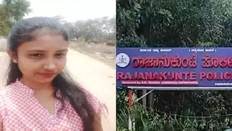 college student murder in Bengaluru