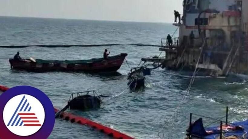 హిందూ మహాసముద్రంలో చైనా షిప్ గల్లంతు.. డ్రాగన్ దేశానికి భారత్ సాయం