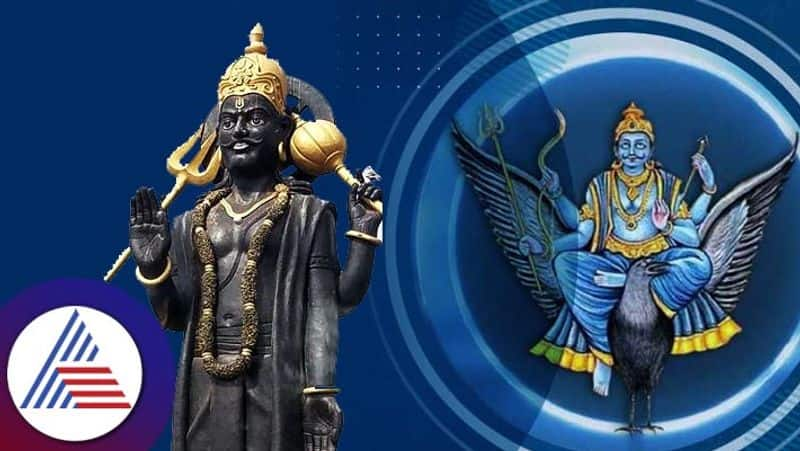 Know about Shani Devs favorite zodiac signs