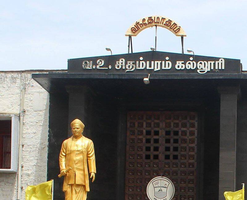 unidentified person disregard voc photo in karur