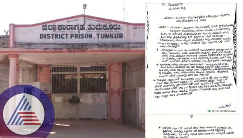 Tumkur Bribery in District Jail Prisoners extort money from relatives sat