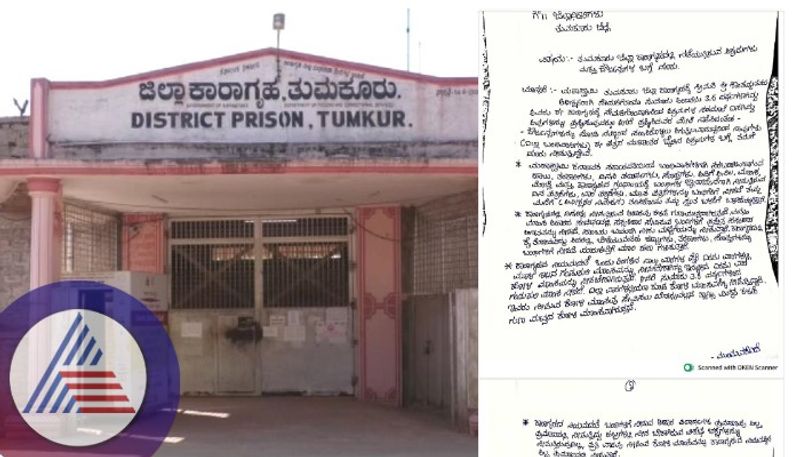 Tumkur Bribery in District Jail Prisoners extort money from relatives sat