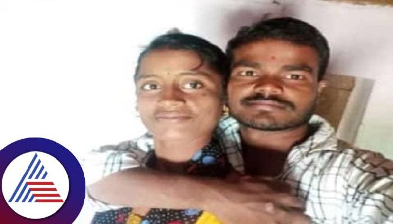 Lovers Committed Suicide in Vijayapura grg 