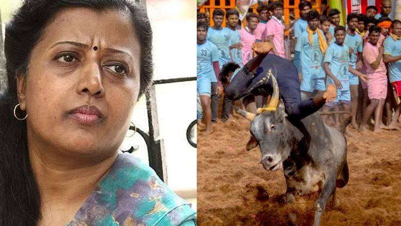 Ban jallikattu competition.. Kavignar Thamarai 