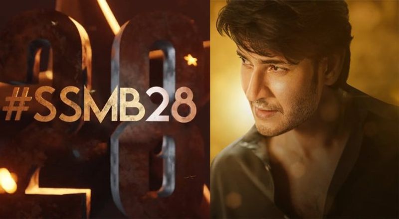 Is bollywood  heroine  in ssmb28 movie?