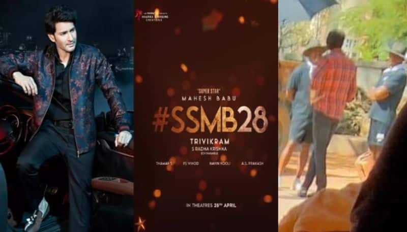 Superstar Mahesh babu attended to SSMB28 second shedule shooting!