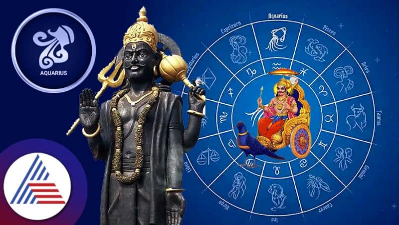 After 30 years shani in its aquarius sade sati begins on this zodiac sign