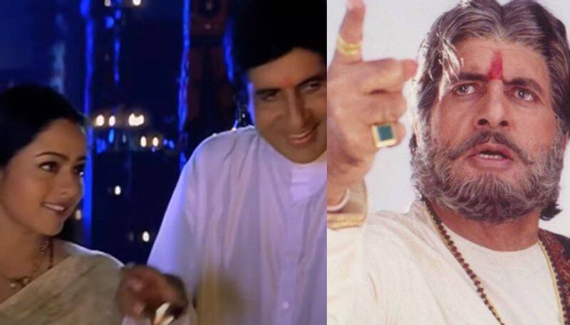 Man irritated by repeat telecast of Sooryavansham film and he Writes letter To Channel sgk