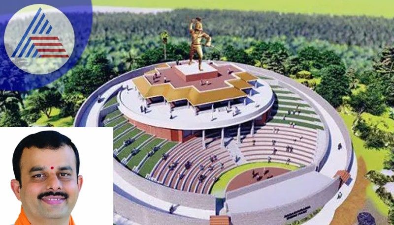 Karkala Parasurama theme park to become tourist circuit says Sunil rav