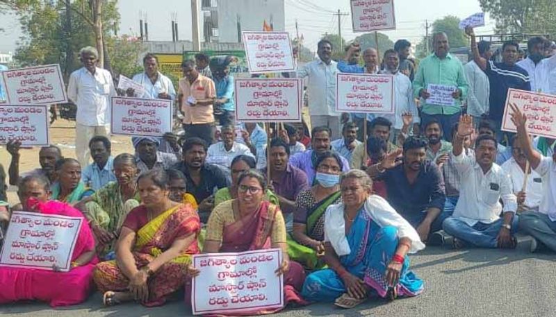 Jagtial master plan: farmers Conduct protest on Roads in Jagtial District