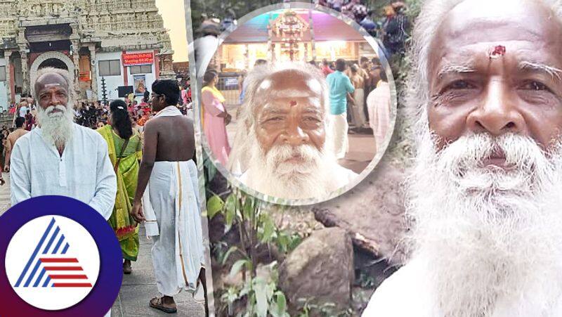 Maha Parikram Yatre of a retired post master will blow your mind skr