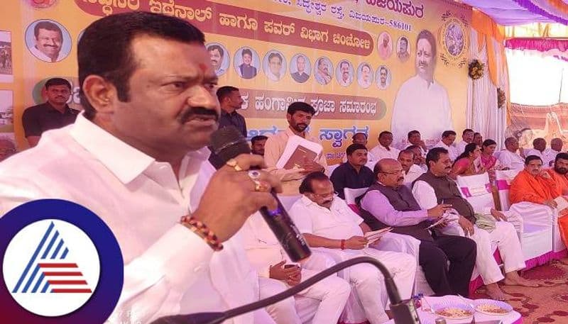 Dissatisfaction with BJP Leaders Says Former Minister Shankar Patil Munenkoppa grg