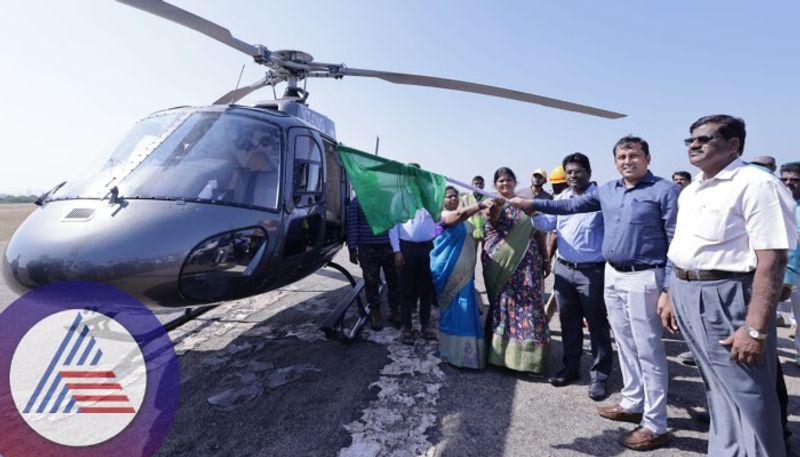 Not only for mining riches common people also fly in helicopter Buy Sky Service in Bellary sat