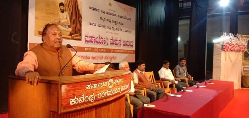 Education introduced by great men is necessary says ks eshwarappa today rav