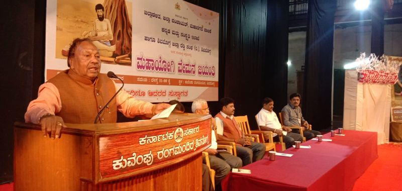 Education introduced by great men is necessary says ks eshwarappa today rav