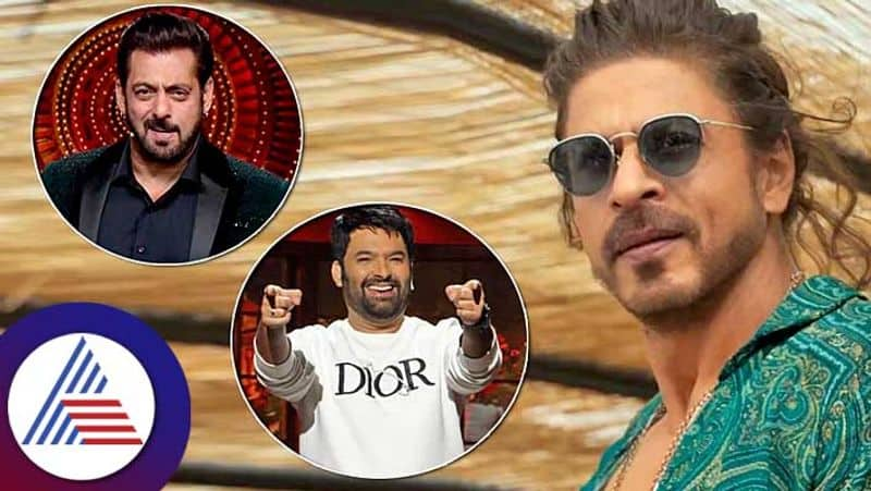 Shah Rukh Khan refused to promote Pathaan in  bigg boss 16 and  kapil sharma show