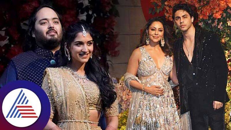 Anant Ambani Radhika Merchant Engagement Sachin Tendulkar  Kiran Rao  Aishwarya Rai and more celebs