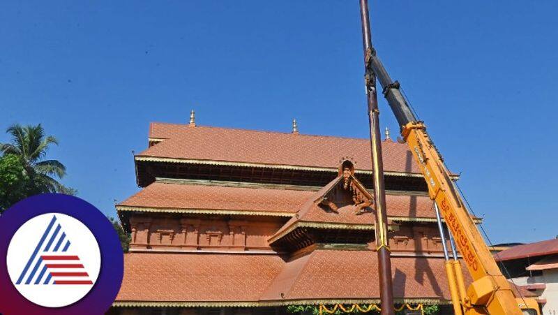 Foundation stone laying of new flag pillar of Kadiyali Temple from Udupi gow