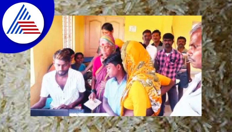 Villagers are refused  to buy enriched rice as plastic rice in lakshmeshwar gadag rav