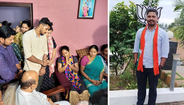 BJP Yuva Morcha leader Praveen Nettaru BJP Yuva Morcha leader Praveen Nettaru