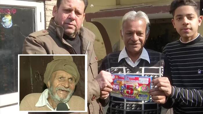 5 Crore Lottery in punjab kpa