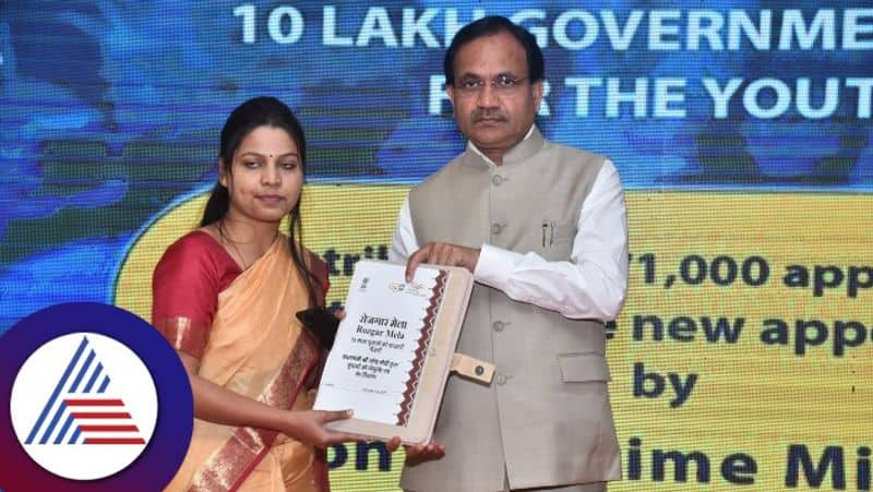 10 lakh employment target every year says Union Minister Bhagwanth Khuba gow